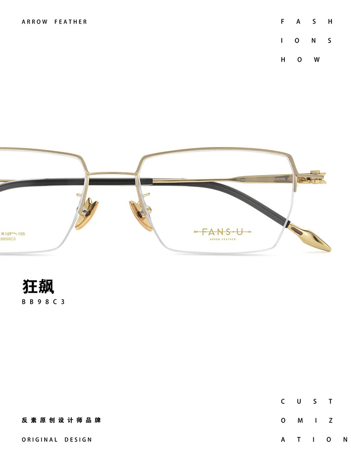high-value-handmade-eyeglasses-4