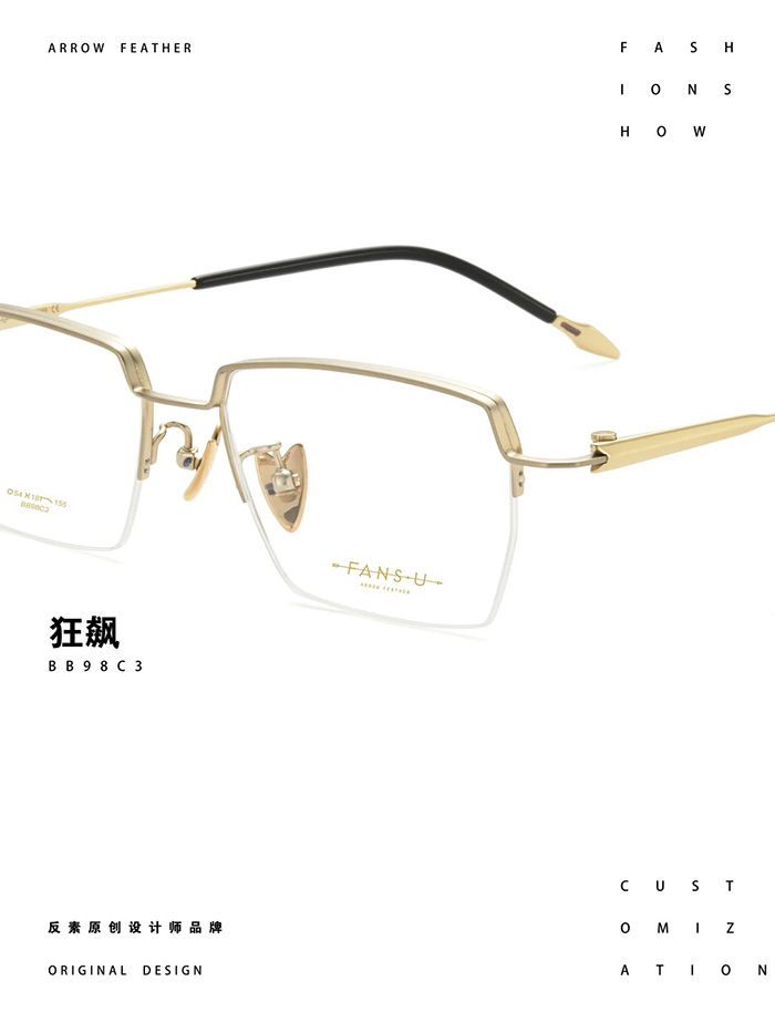 high-value-handmade-eyeglasses-5