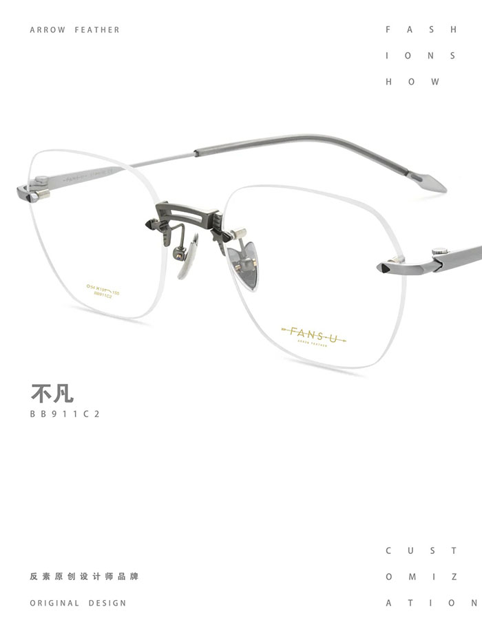 hollowed-out design eyewear frame5
