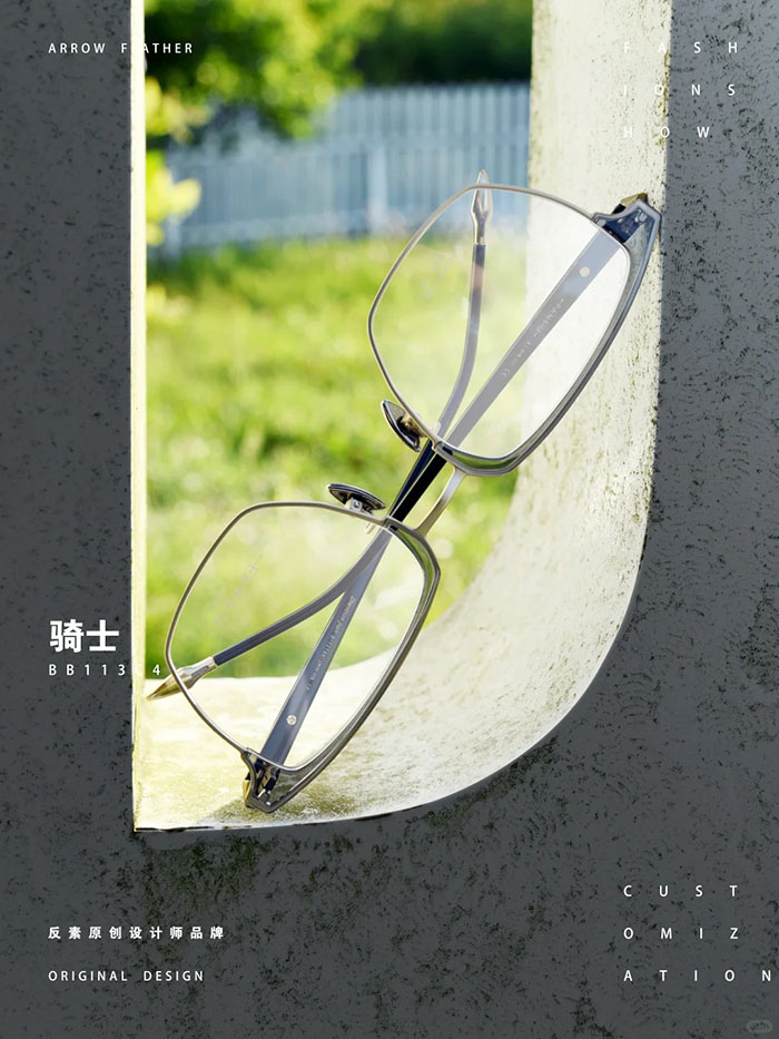 large face men's eyebrow frame glasses1