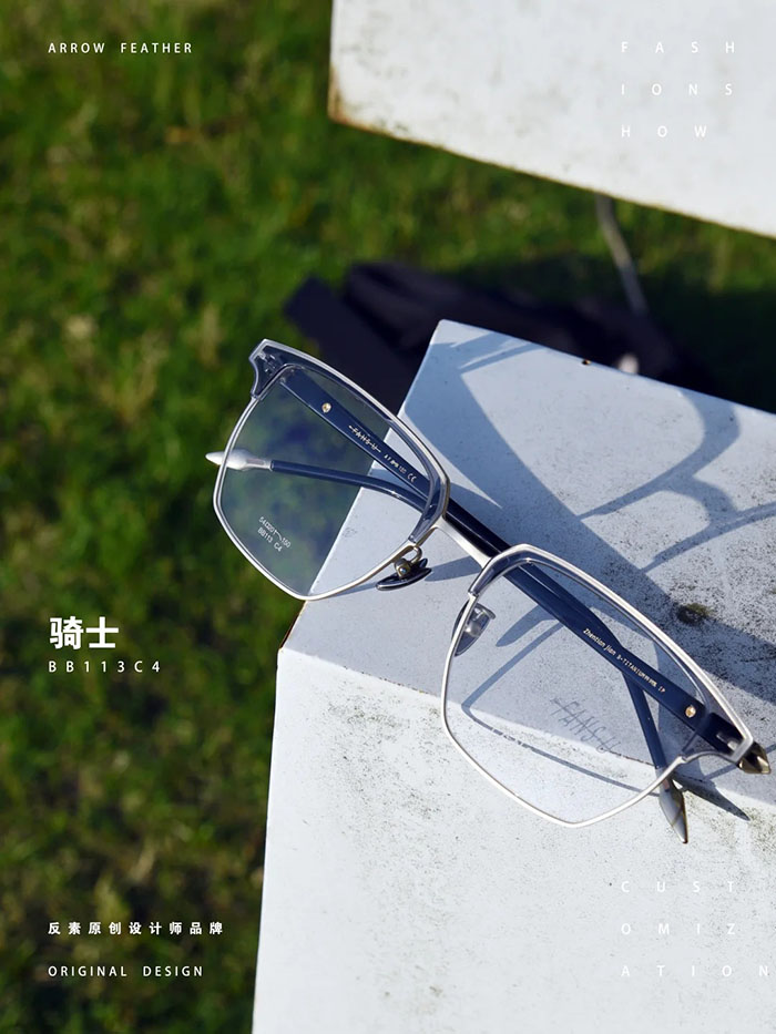 large face men's eyebrow frame glasses2