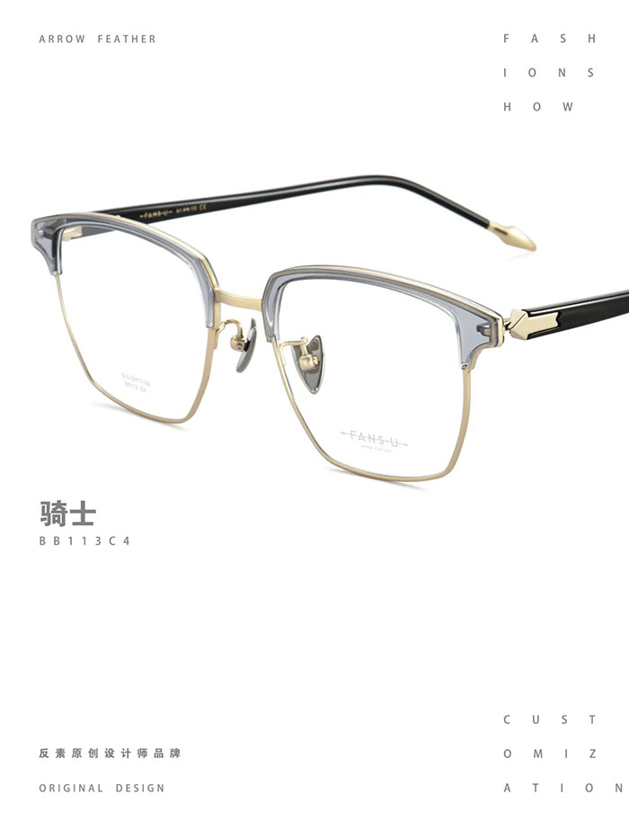 large face men's eyebrow frame glasses4