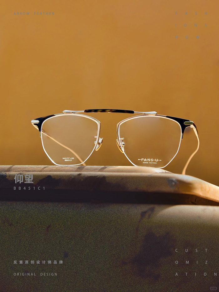 personalized glasses1