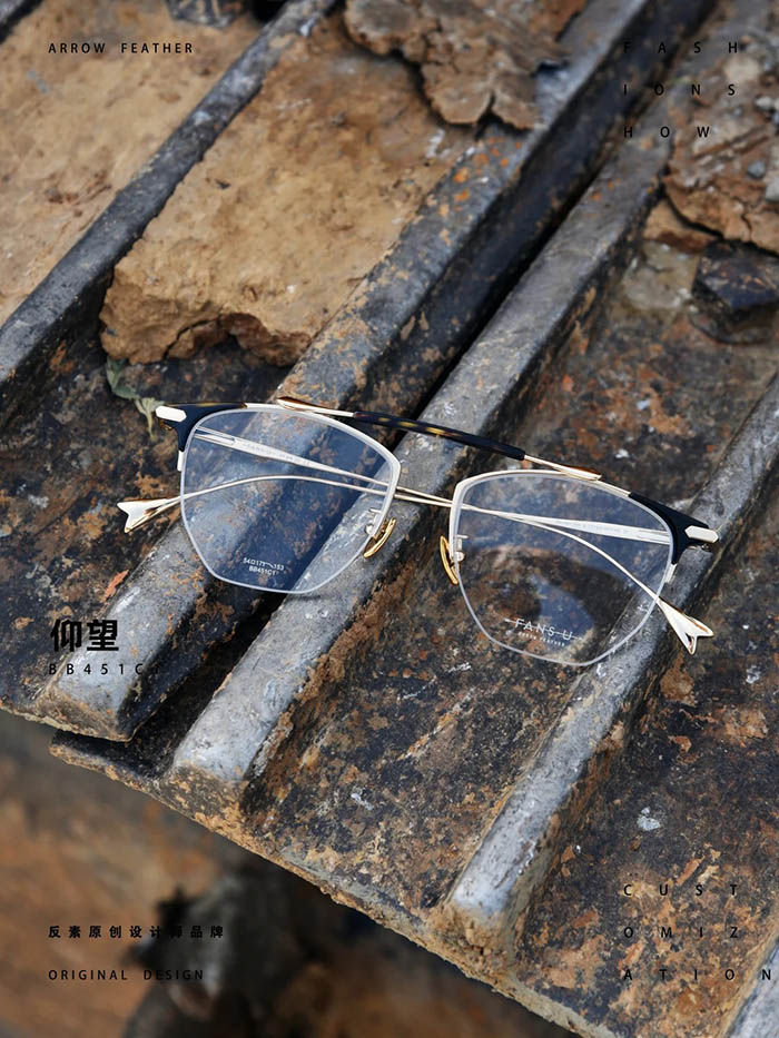 personalized glasses2