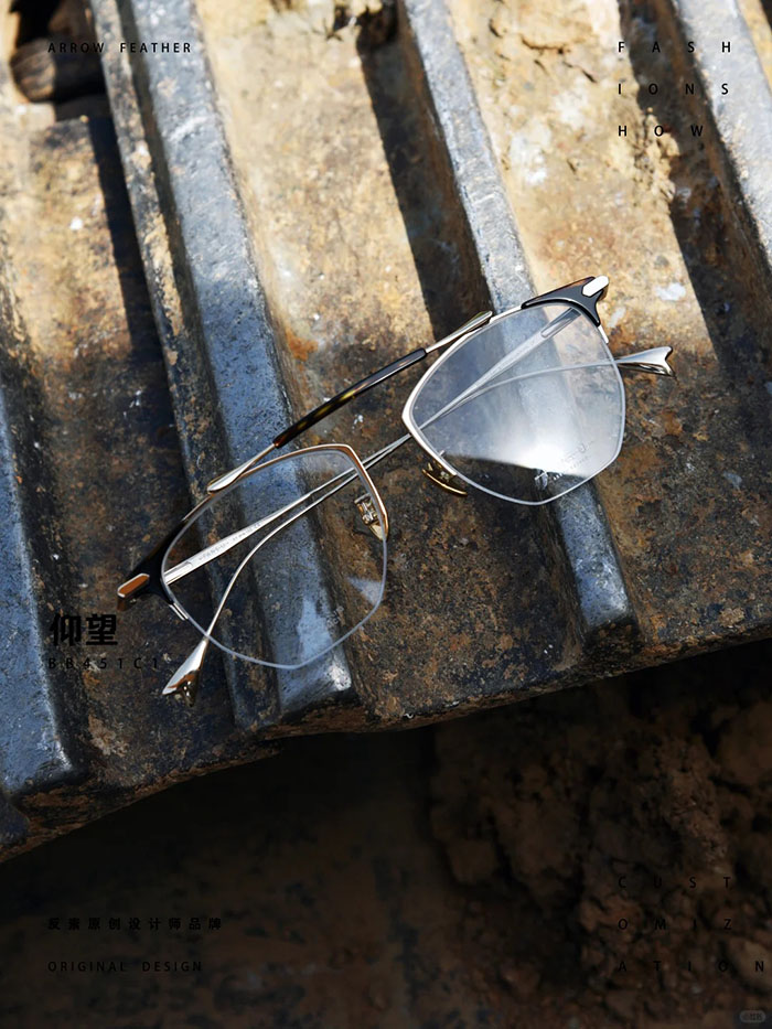 personalized glasses3