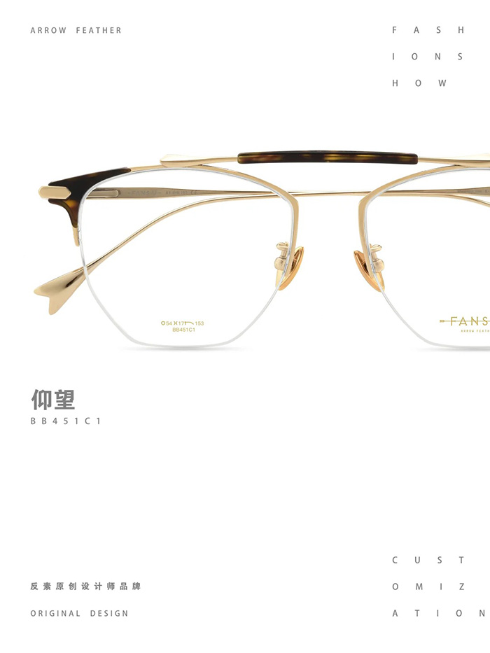 personalized glasses4