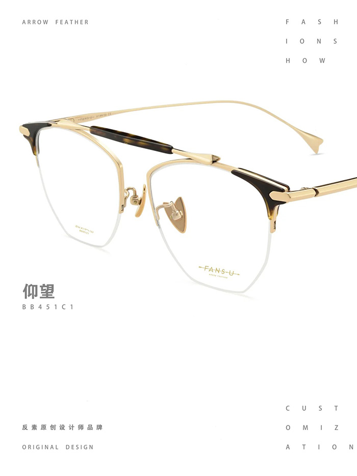 personalized glasses5