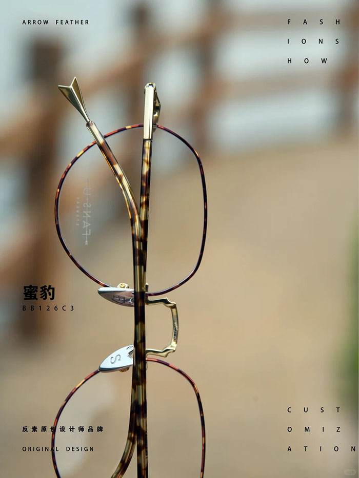 retro leopard print glasses2