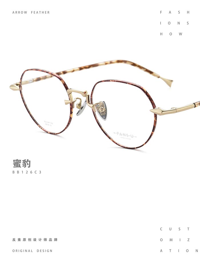 retro leopard print glasses4