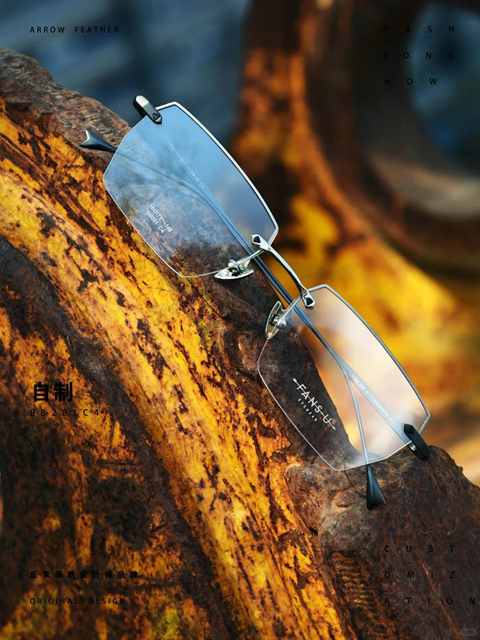 rimless eyeglass2