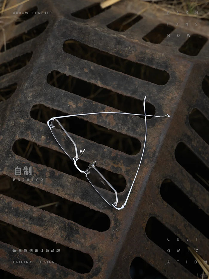 silver rimless glasses1