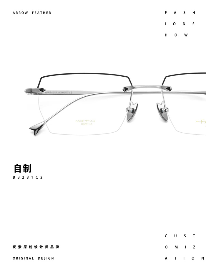 silver rimless glasses3