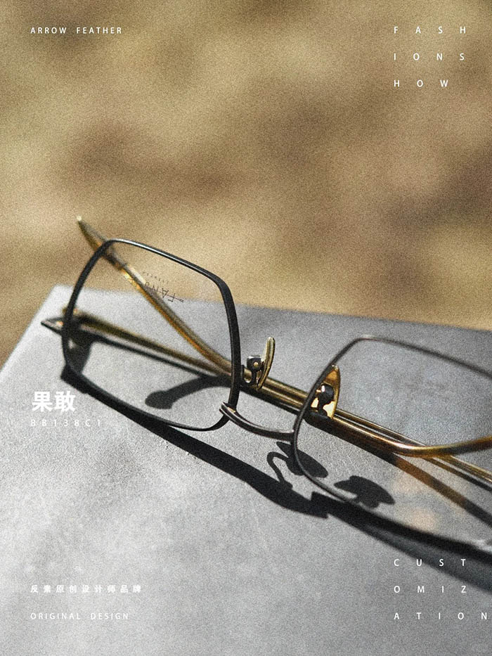 square business eyeglasses1