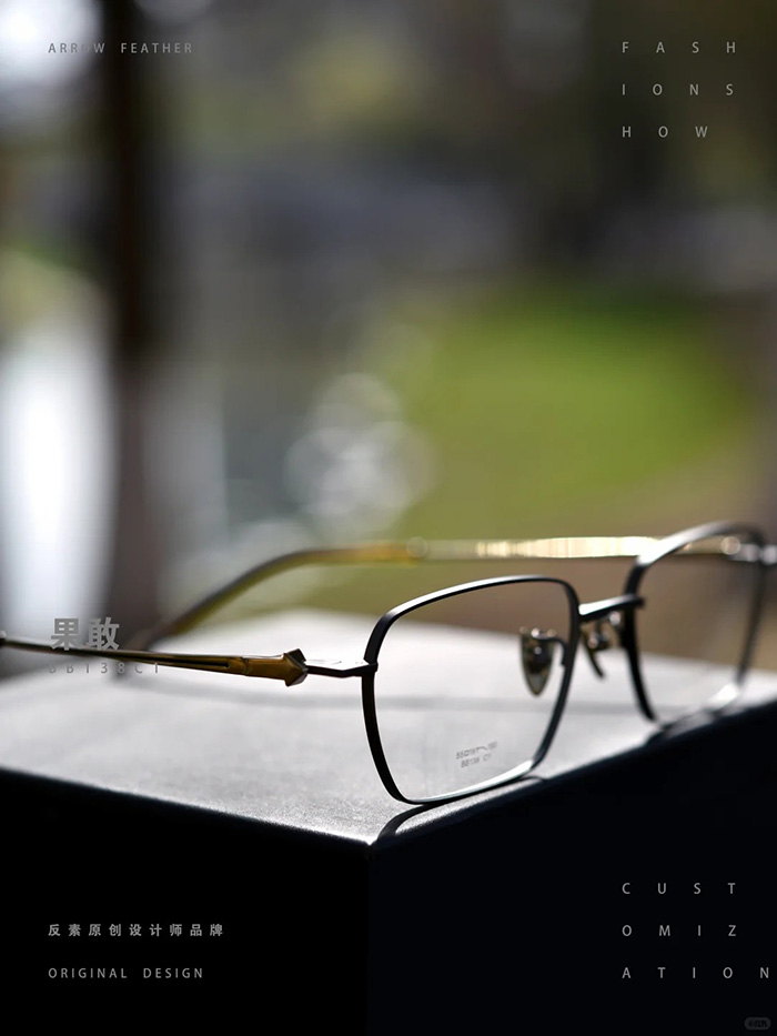 square business eyeglasses2