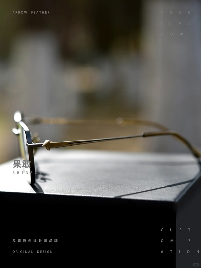 square business eyeglasses3