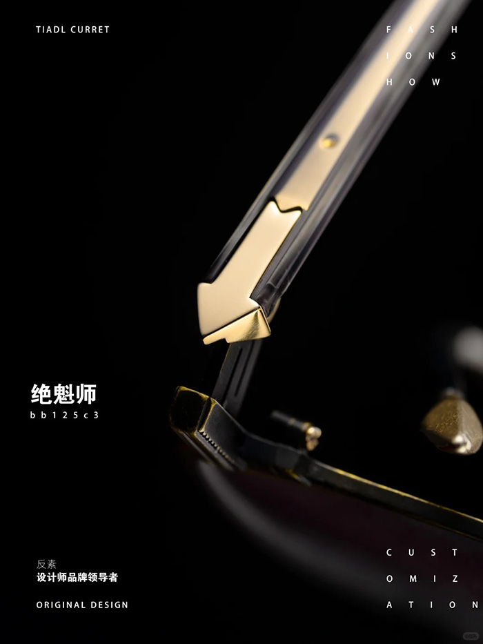 square-framed-titanium-glasses-3