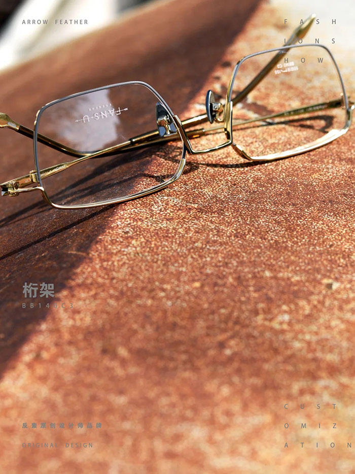 stylish eyewear frames for men1