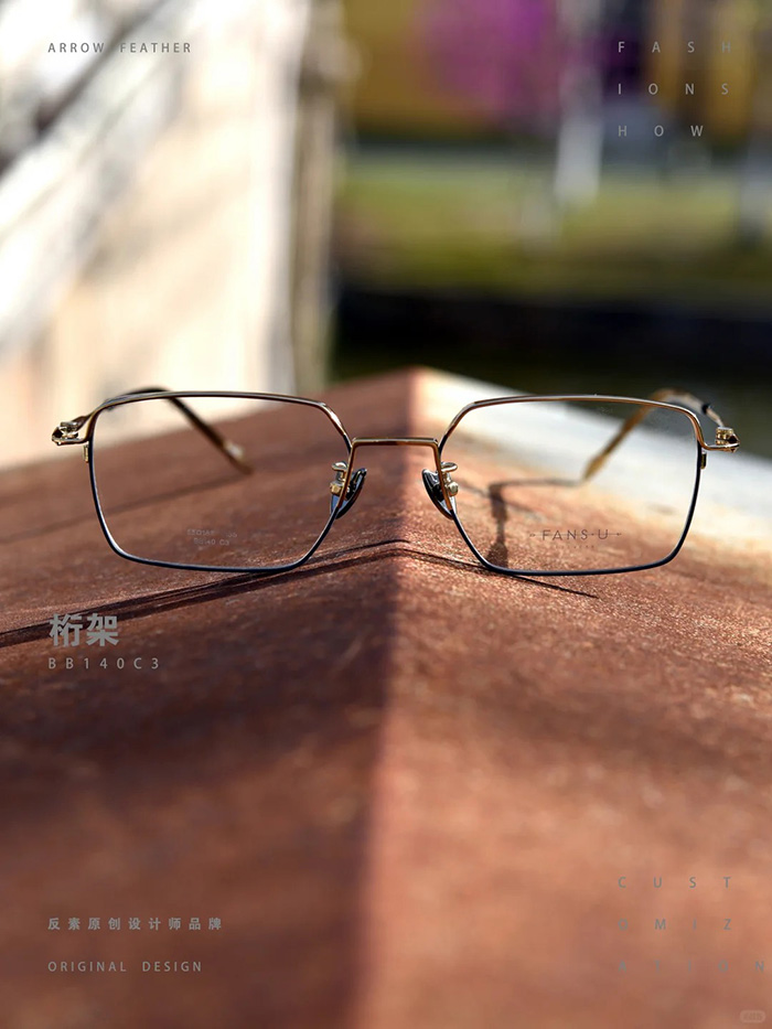 stylish eyewear frames for men2