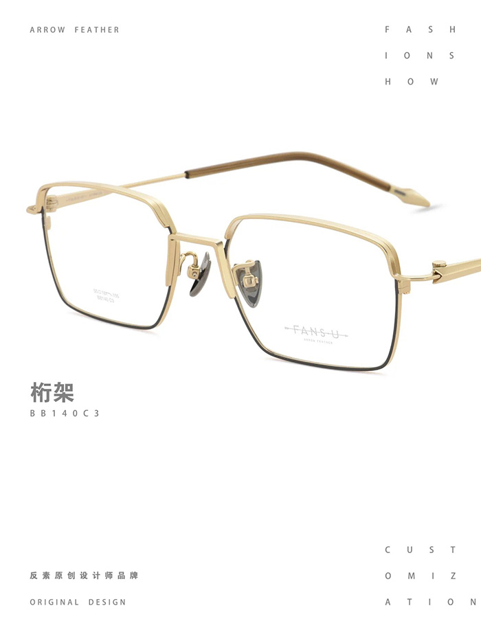 stylish eyewear frames for men5