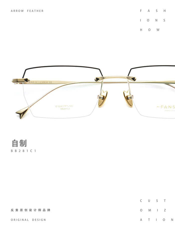 timeless bestseller3