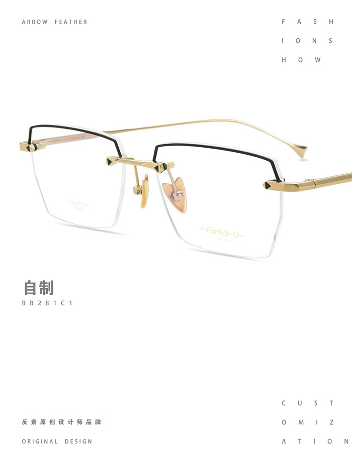 timeless bestseller4
