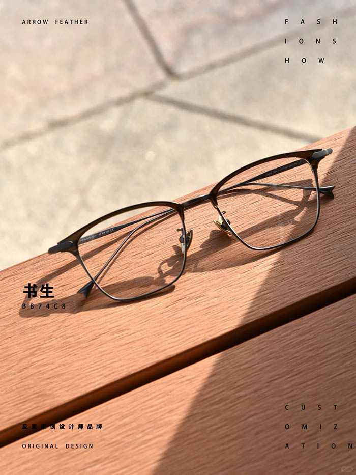 versatile quality frame1