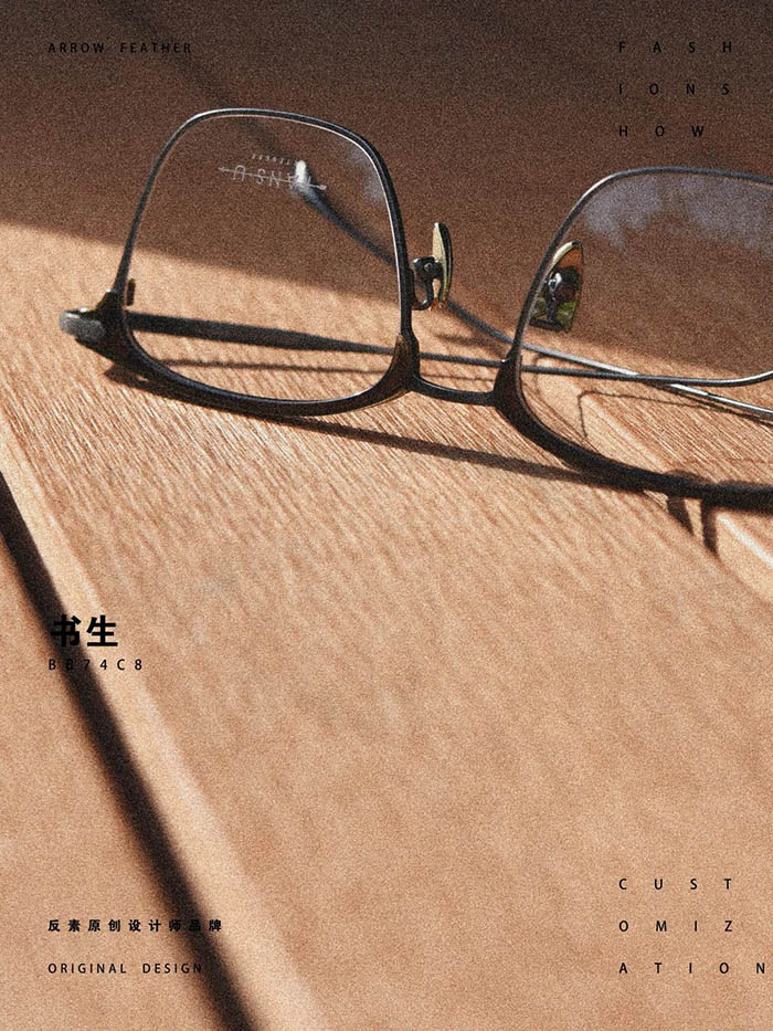 versatile quality frame2