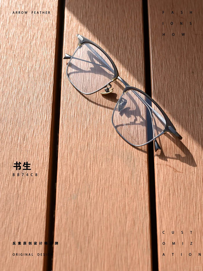 versatile quality frame3