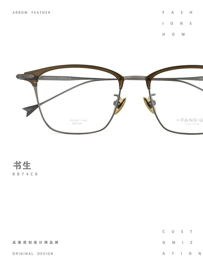 versatile quality frame4
