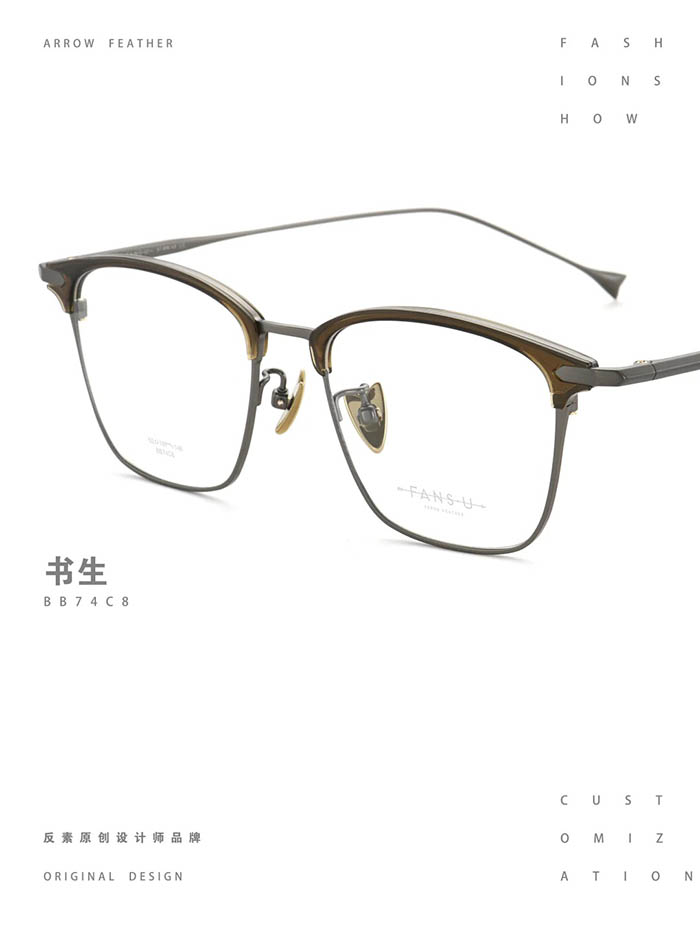 versatile quality frame5
