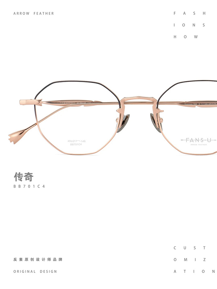 women's eyeglasses3